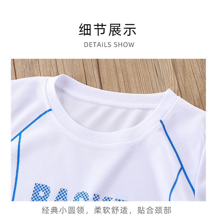 Bộ Quần Áo Thể Thao Tay Ngắn 90-160CM In Chữ Phong Cách Hàn Quốc Thời Trang Mùa Hè Cho Bé Trai Và Gái