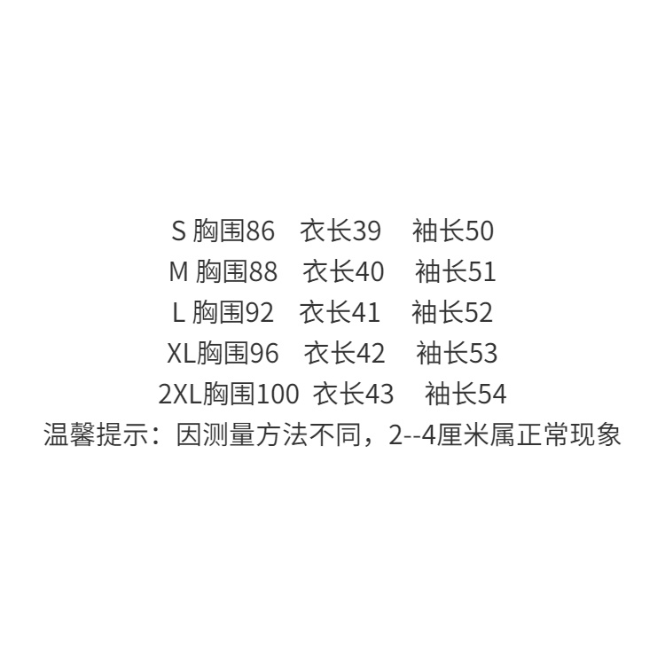 Áo Kiểu Tay Phồng Một Bên Vai Thời Trang Mùa Xuân 2023 Dành Cho Nữ