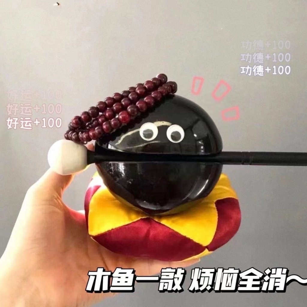 Bộ Gõ Hình Cá Mini Bằng Gỗ Dễ Thương Phong Cách Xiaohongshu Dùng Cho Văn Phòng Thiền Định