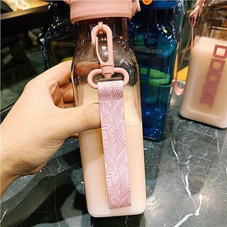 Bình Đựng Nước Thể Thao 700ml DODGE
