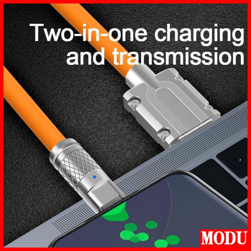 Dây Cáp Sạc Nhanh 120W 6A Bằng Silicone Dành Cho iPhone