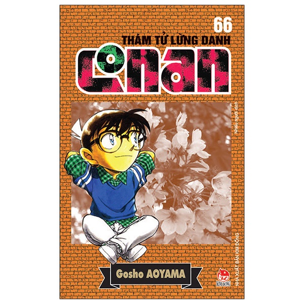 Sách Thám Tử Lừng Danh Conan Tập 66 (Tái Bản 2023)