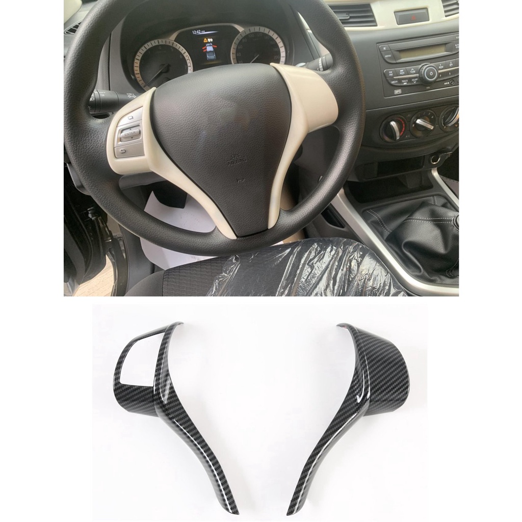 Viền Trang Trí Nút Công Tắc Đèn Pha Cho Nissan Navara NP300 2016-2021