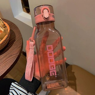 Bình Đựng Nước Thể Thao 700ml DODGE