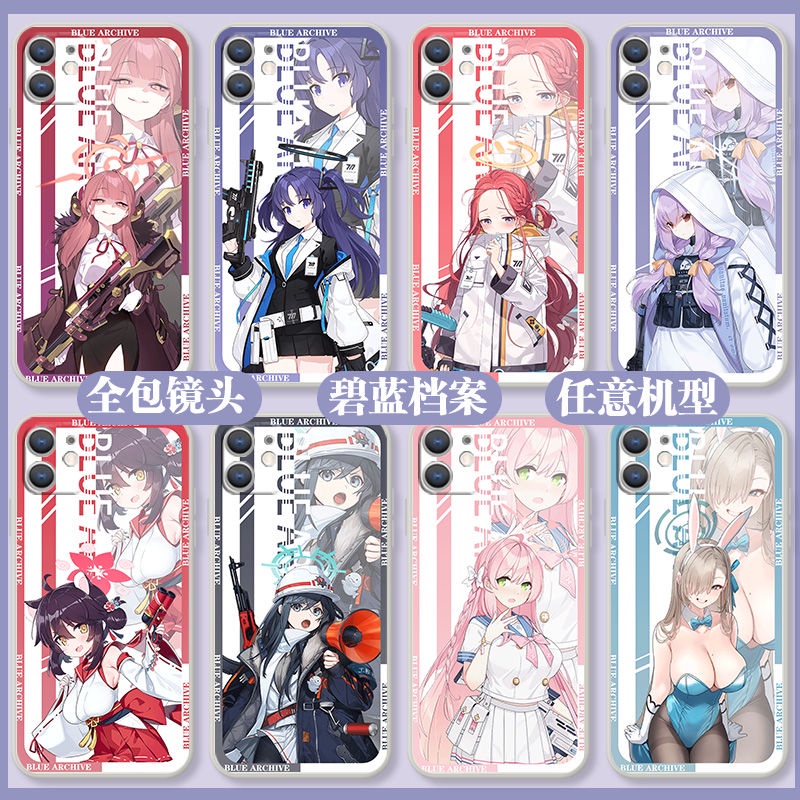 Blue Archive Phone Case Compatible with iPhone 13 Apple 14 Aloha Soft Case Two-Dimensional Game Anime