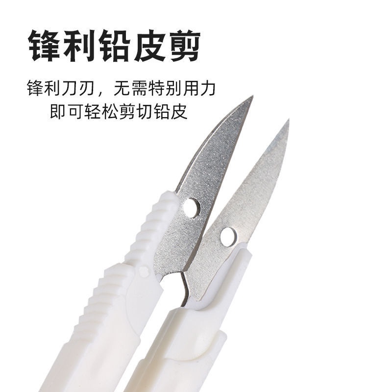 Hộp 50 Chì Câu Cá Chuyên Dụng Chất Lượng Cao