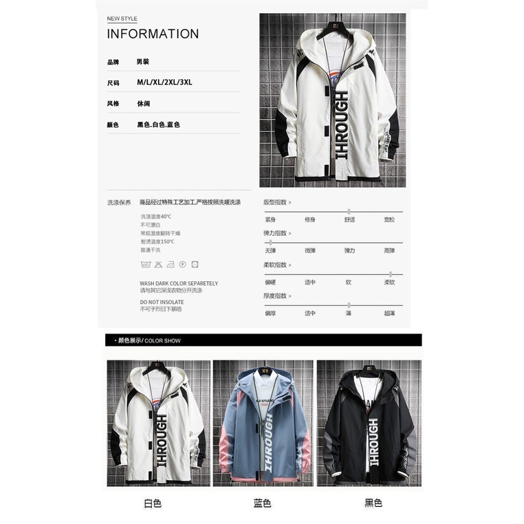 Áo Khoác Chống Gió Dáng Rộng Có Mũ Trùm Đầu Chống Thấm Nước Cho Người Đi Xe Mô Tô YAMAHA