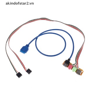 {AKIN2} USB 2.0+ 3.0 port chassis PC computer case audio front panel replace cable 70cm {akindofstar2.vn}