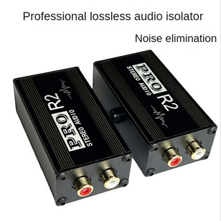 Ground Loop Audio Isolator Audio Noise Filter RCA Noise Suppressor Isolator for PC