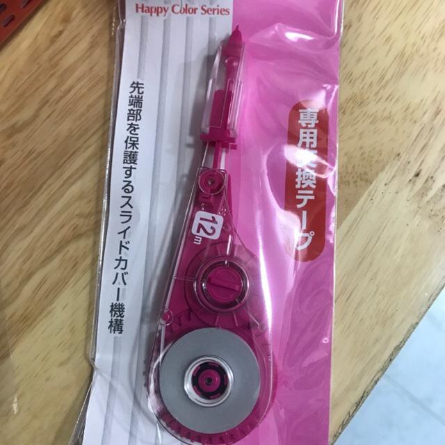 Ruột bút xoá kéo plus -Freeship