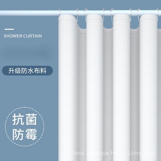 Bathroom Curtain Partition Curtain Bathroom Dry Wet Separation Shower Curtain Punch-Free Installation Partition Curtain Waterproof and Mildew-Proof Curtain
