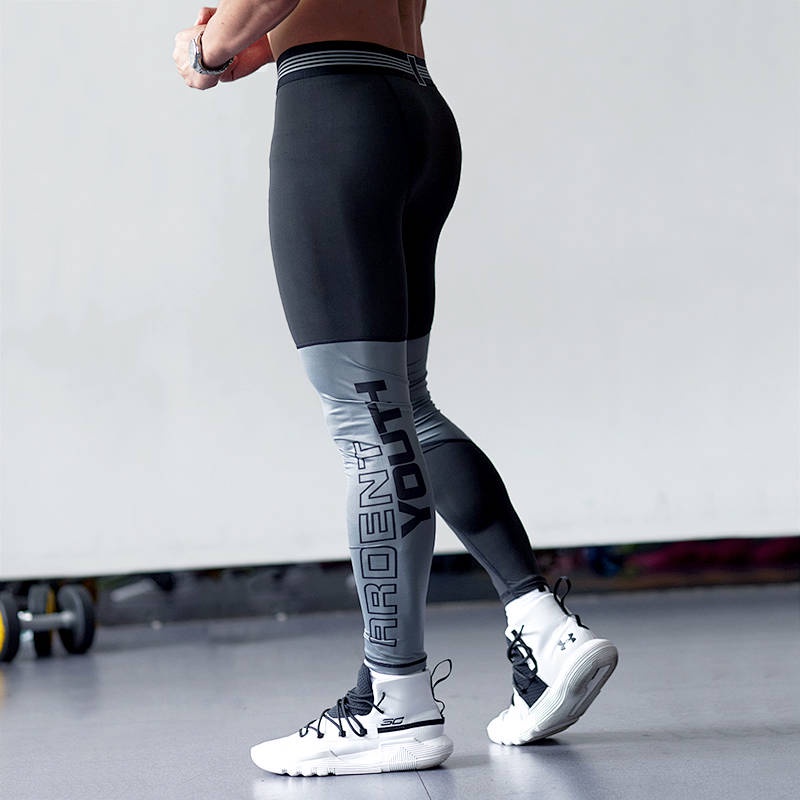 2023 New Fitness Tights Men's Basketball High Elastic Quick-Drying Compression Pants Sports Running Workout Ankle Length Pants Base V9pM