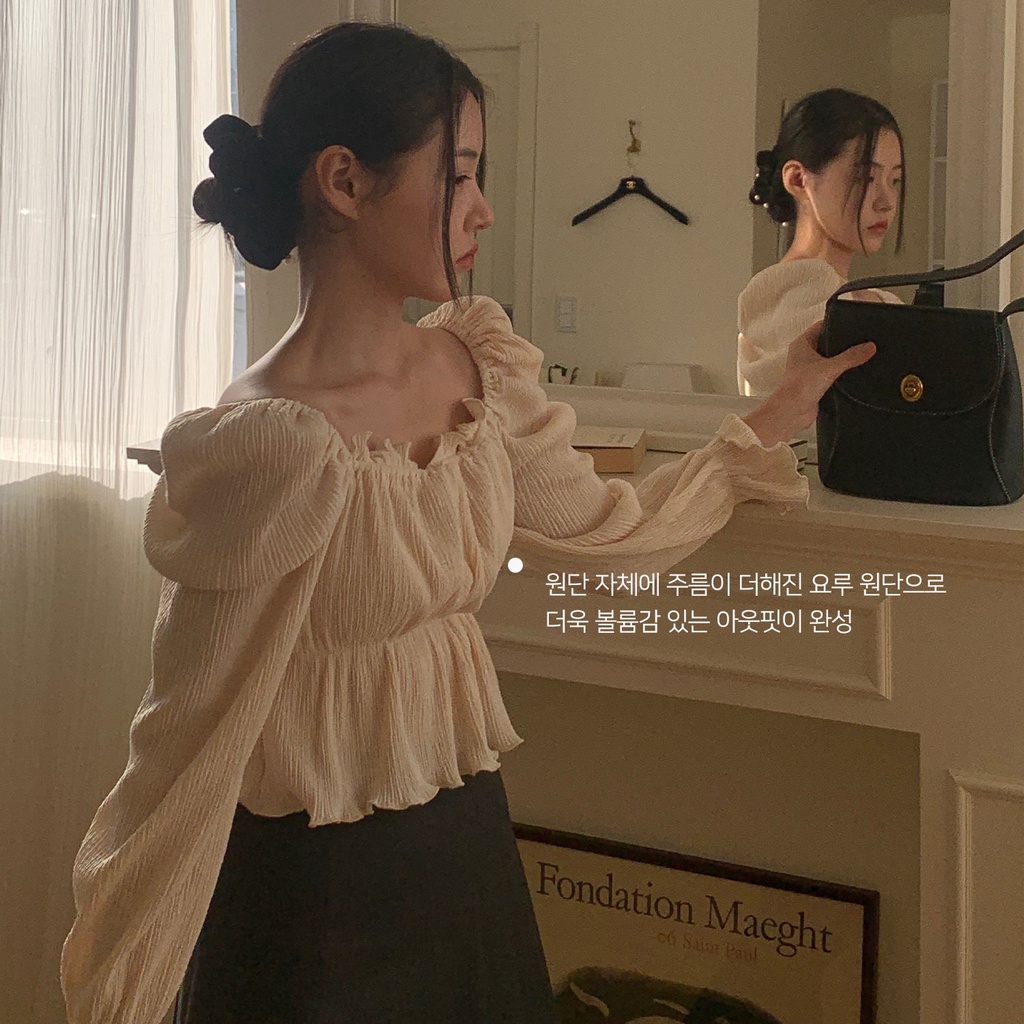 SUXI Áo Sơ Mi Tay Dài Phồng Trễ Vai Màu Trơn Phong Cách Hàn Quốc