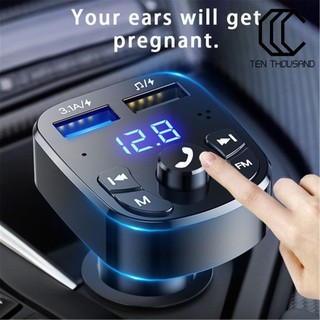 ☼Dual USB Bluetooth-compatible 5 Receiver FM Transmitter Car MP3 Player Kit Quick Charger