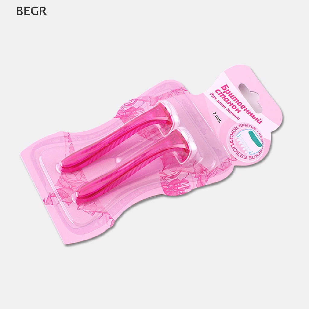 Be 2PCS Lady Bikini Razor Shaver Private Body Trimmer Professional Manual Razor vn