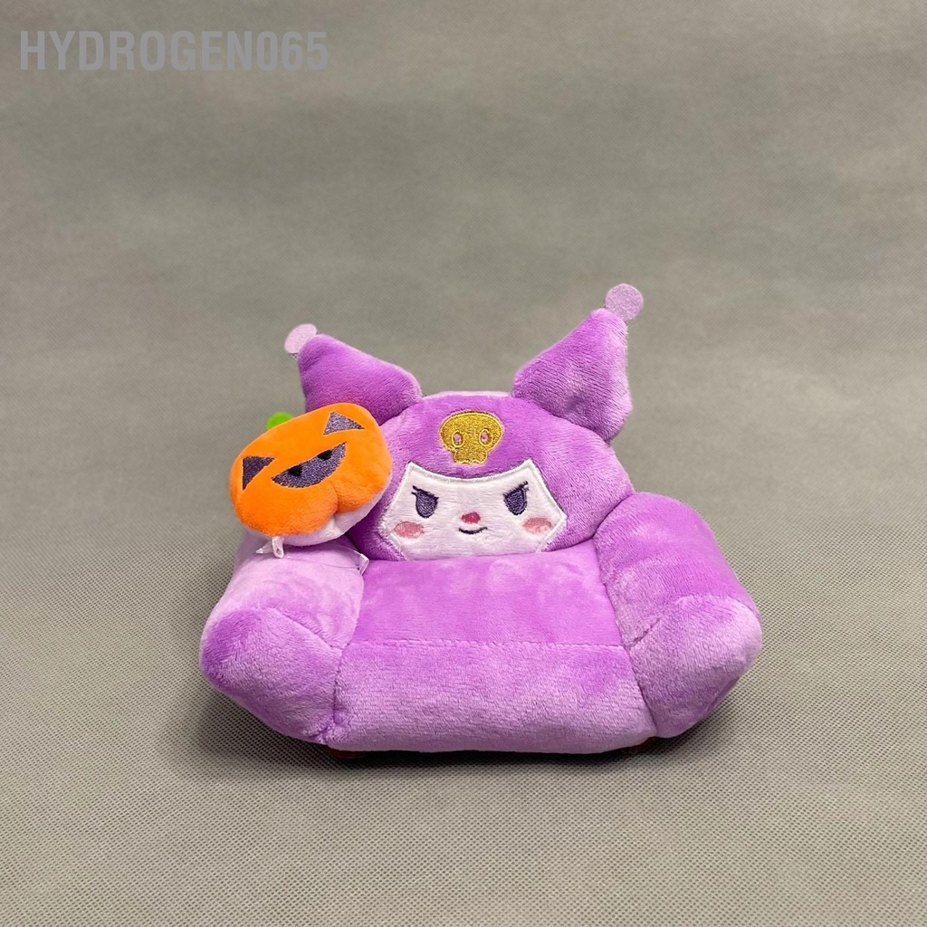 Hydrogen065 Ghế Sofa Mini Hình Đồ Chơi Trẻ Em Hoạt Dễ Thương Màu Sắc Tươi Sáng  Chất Liệu Mềm Mại Búp Bê Trang Trí Nhà Quà Tặng Sinh Nhật
