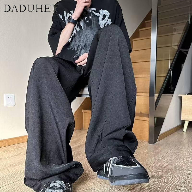 DaDuHey Men's Summer Fashion Brand Casual Wide-Leg Straight Pants 2023 New Trendy Fashion Joker Ice Silk Sports Pants
