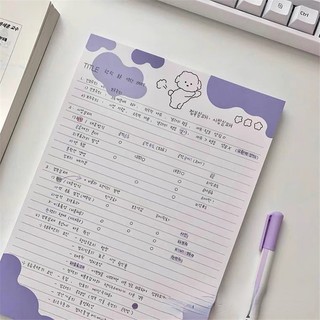 Set 30 tấm 30 tờ giấy lót tiện dụng|giấy note kẻ sọc ngang chống dính hình chú chó marshmallow b5 hoạt hình dễ thương
