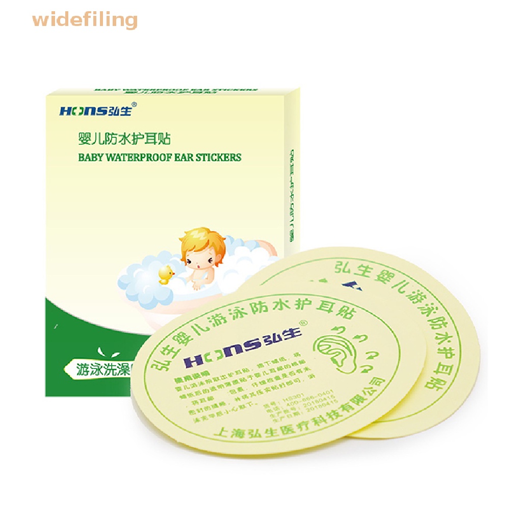Bộ 100 Miếng Dán Tai Chống Thấm Nước Khi Tắm / Chăm Sóc Tai Cho Bé Sơ Sinh