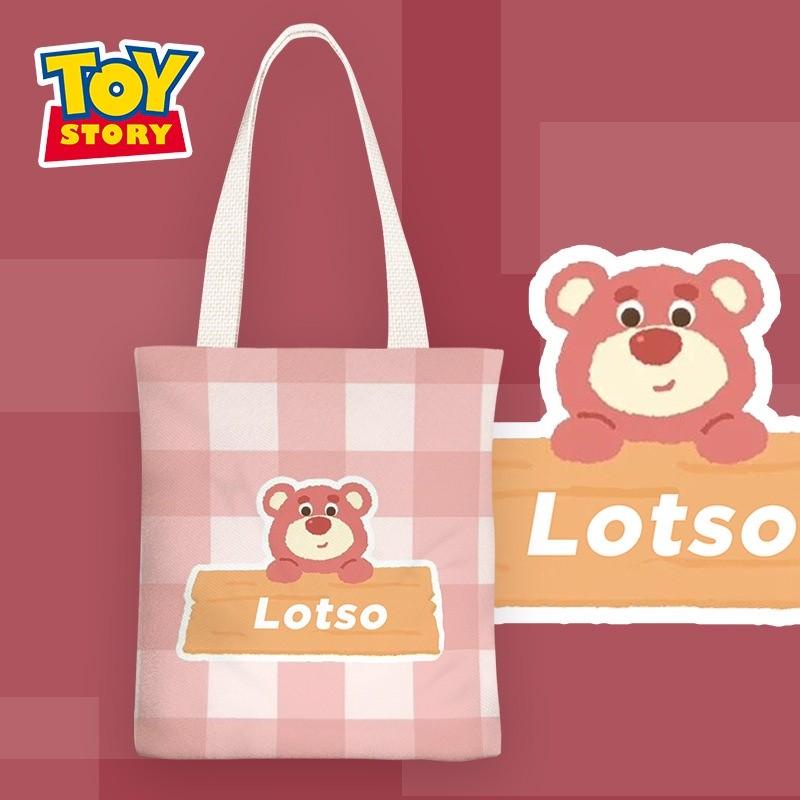 PVN58083 Túi xách Canvas họa tiết gấu dâu đáng yêu dễ thương