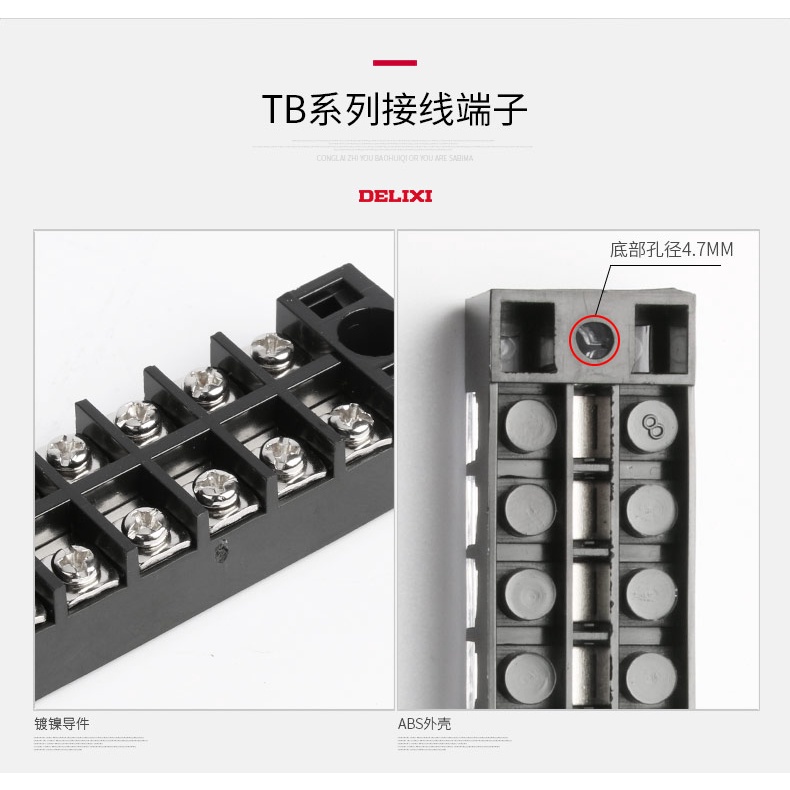 Đầu cuối Delixi TB-1510, kết hợp đầu nối nhanh 10-bit, hàng 45.