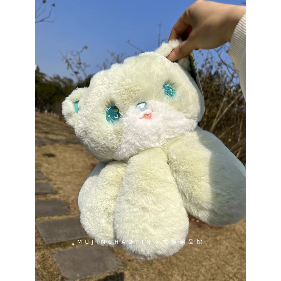 CÓ SẴNMèo Bạch Tuộc Nhồi Bông 35cm Mềm Mại Đáng Yêu Dành Cho Bé Gái