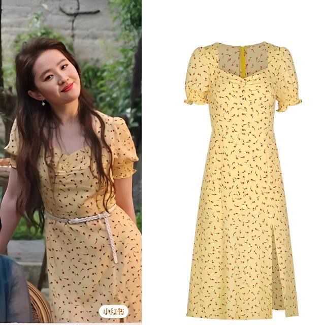 Đầm Hoa Cổ Vuông Phong Cách Retro Pháp Thời Trang Xuân Hè 2023 Mới