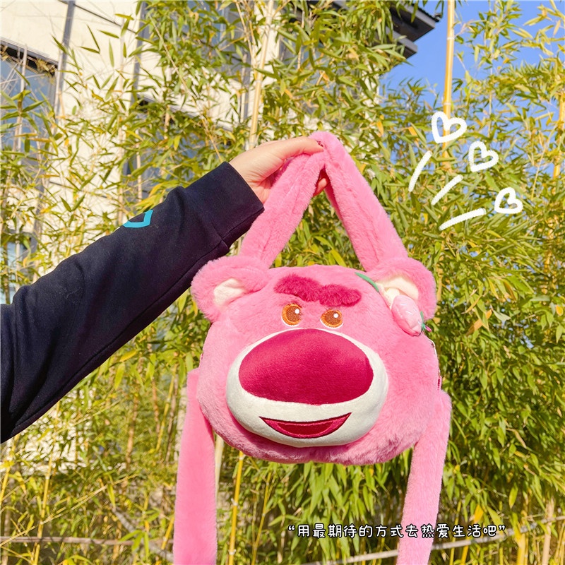 Túi Đeo Chéo Thiết Kế Hình Chú Gấu Hoạt Hình Dễ Thương