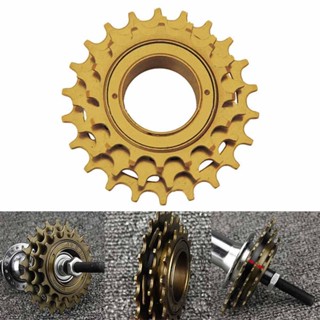  Líp Xe Đạp 3 Tốc Độ 16,19,22T Mới 