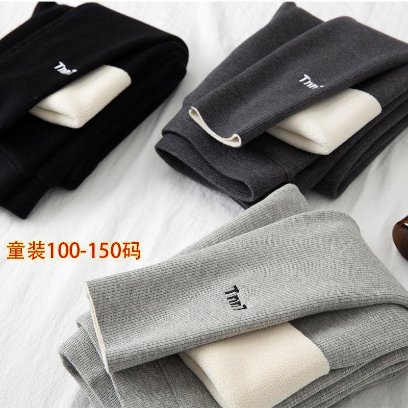 Quần Legging Co Giãn Plus Size Cho Bé Gái