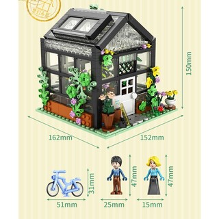 Bộ Đồ Chơi Lắp Ráp Biệt Thự Quán Cà Phê Độc Đáo