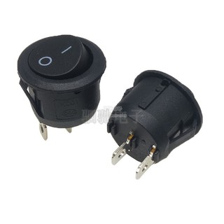 Công tắc nhấn 2 chân kcd1-105 20mm hai tốc độ