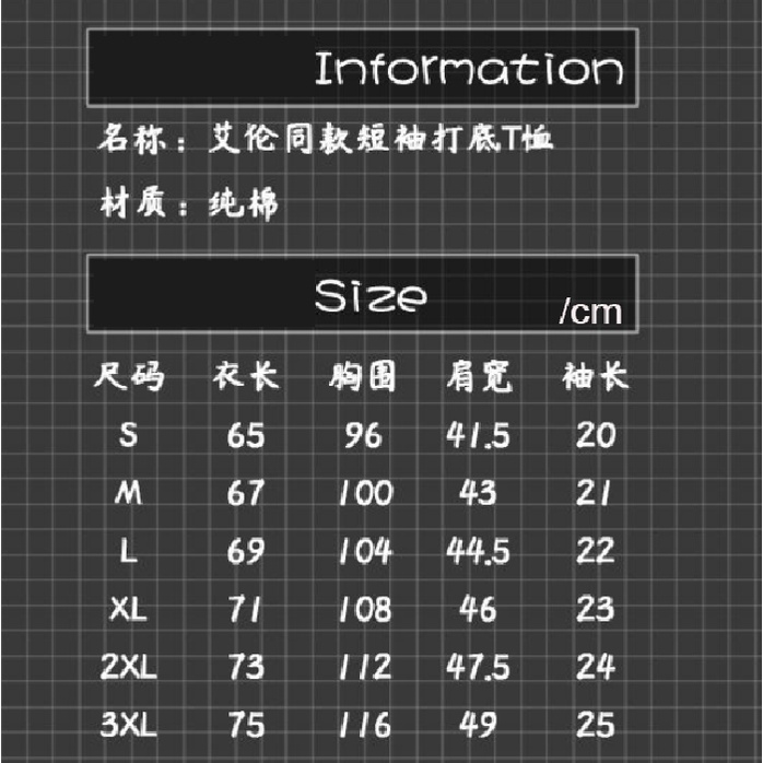 Áo Thun Tay Ngắn Màu Trơn In Hình Anime Attack on Titan Eren Jaeger Thời Trang Cho Nam Và Nữ