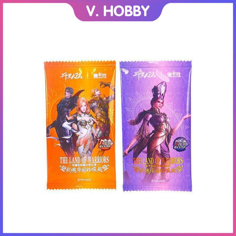Sách Thẻ Bài Trò Chơi Douluo Mainland Wuhun Phiên Bản Thứ Năm Phiên Bản Cổ Điển Deluxe
