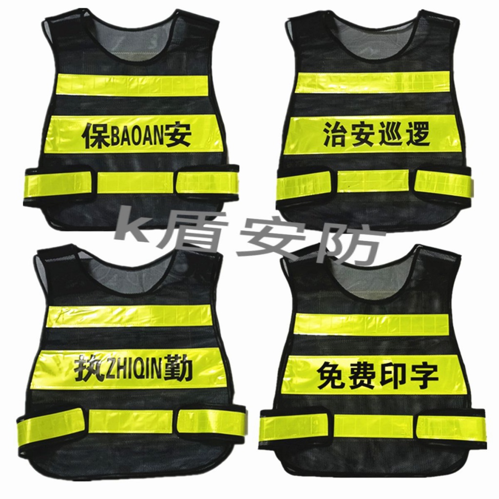 Áo Bảo Hộ Phản Quang Không Tay Bảo Vệ Cửa Trạm Giao Thông Giao Thông Nặng