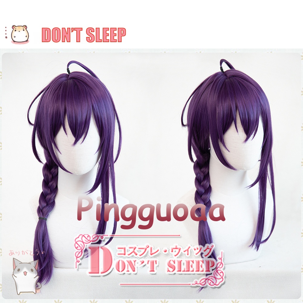 DON'T SLEEP ES Ensemble Stars ALKALOID Ayase Mayoi Cosplay Wig 55cm Long Dark Purple Braided Wigs Heat Resistant Hair