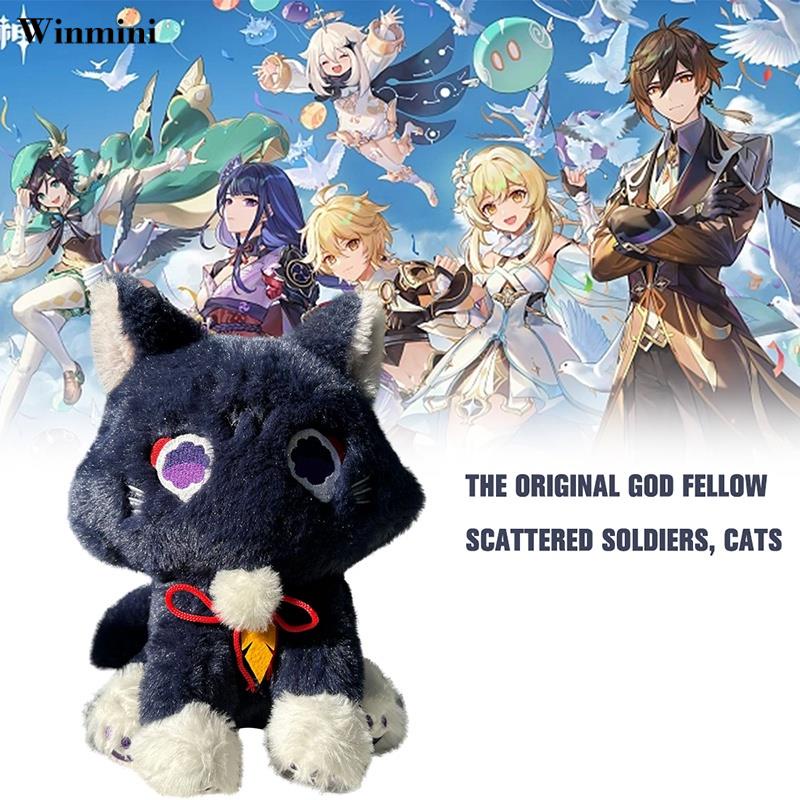Thú Nhồi Bông Hình Mèo SY2 Genshin Va Chạm Teyvat Zoo Kunikuzushi Cho Bé YS2