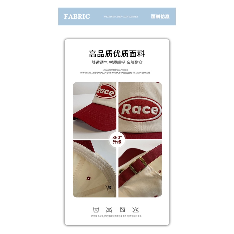 Mũ Lưỡi Trai Màu Sắc Tương Phản Thêu Chữ Phong Cách Hiphop Cá Tính