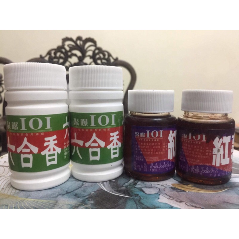 Tinh chất Mật khoai và lục Hợp hương 101 Sịn