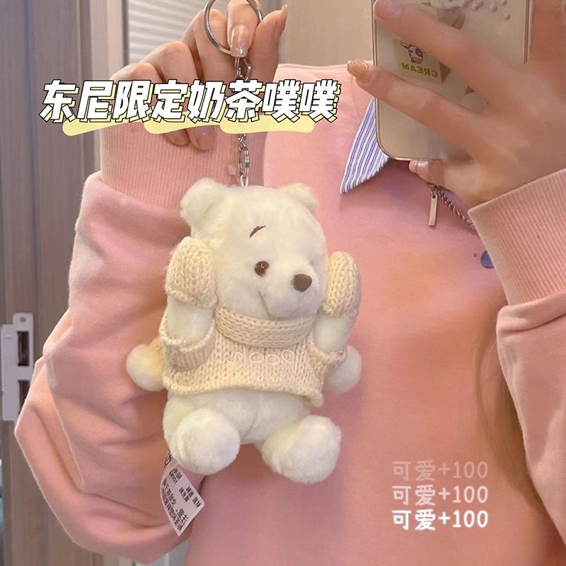 Thú Nhồi Bông Hình Gấu Pooh / Quả Đào Hoạt Hình Siêu Dễ Thương