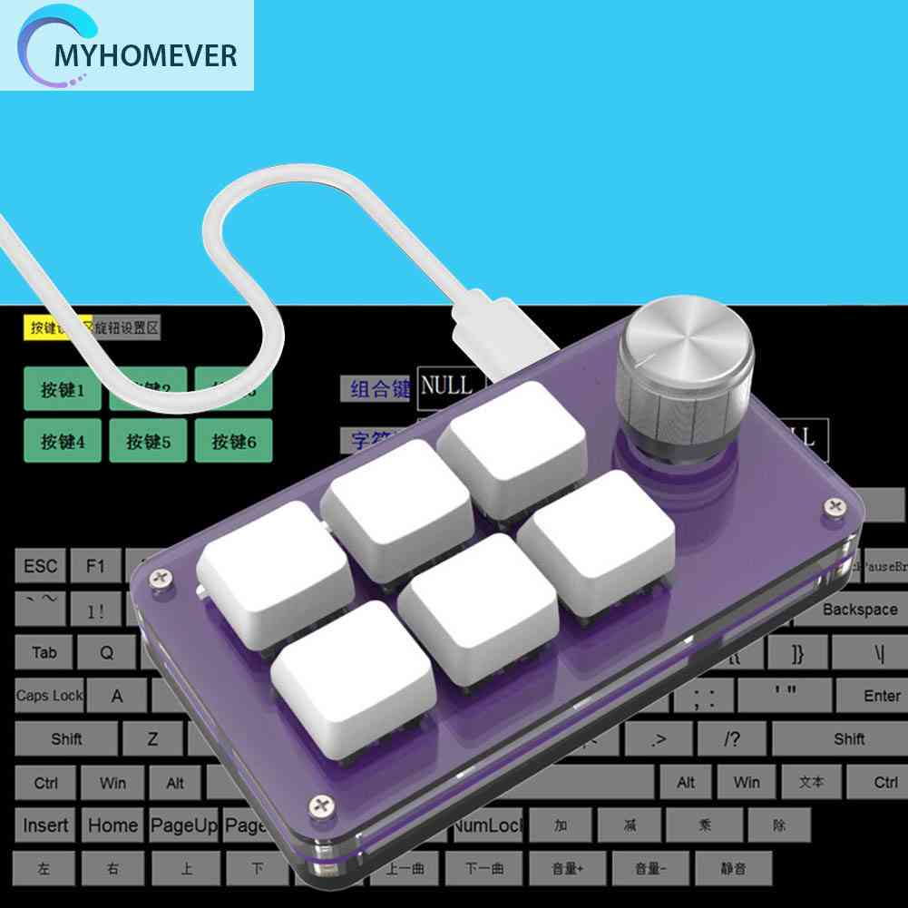 Bàn Phím 6 Phím 1 Nút Có Dây Cho Máy Tính