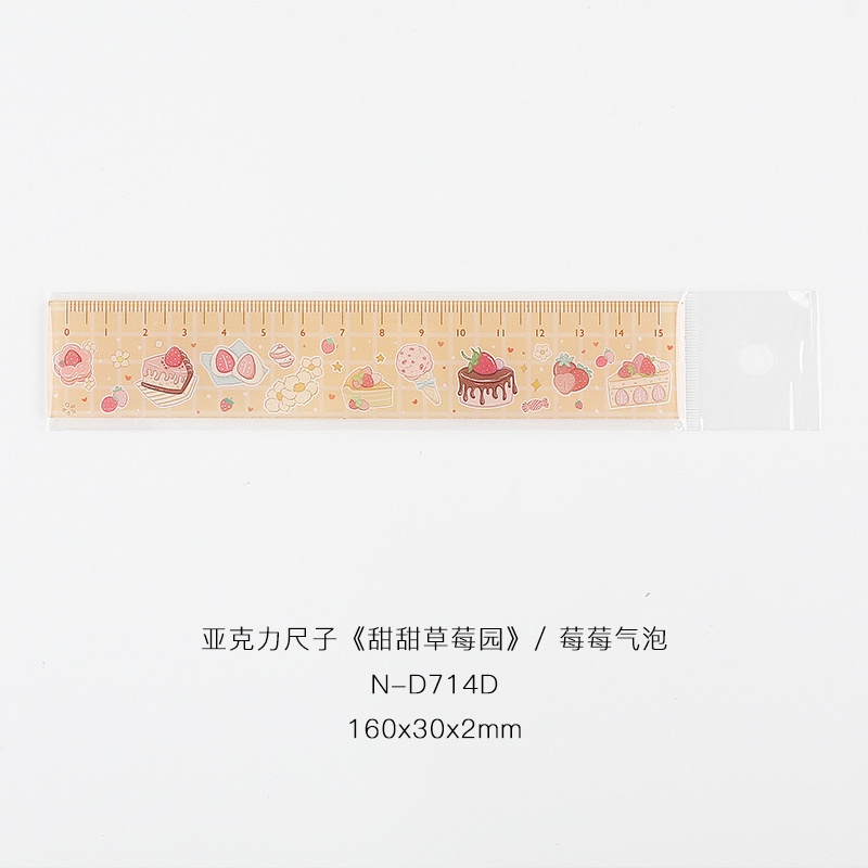 Thước Vẽ Hình Quả Dâu Hoạt Hình 15cm Bằng Acrylic Trong Suốt