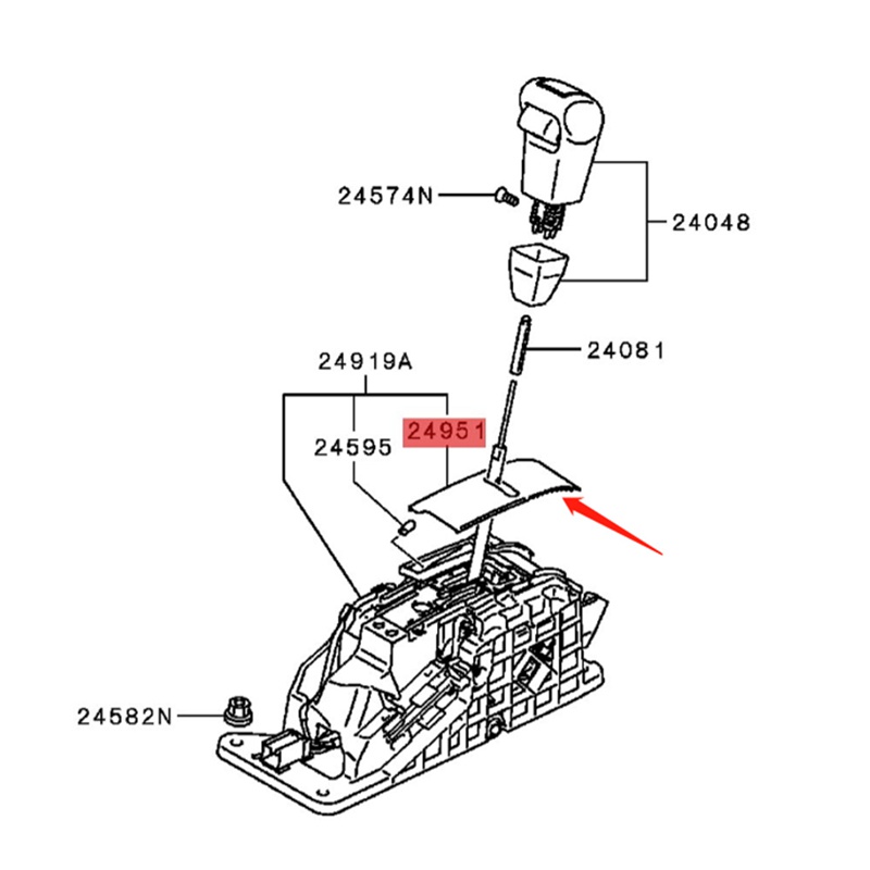Vỏ Bọc Chống Bụi Cho Cần Số Xe Hơi Mitsubishi Montero L200 Sportero Pajero Sport 2005-2015 2420A129 2420A1220A 2420A