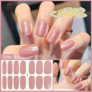 Miếng dán trang trí móng tay 3d chống thấm nước thời trang