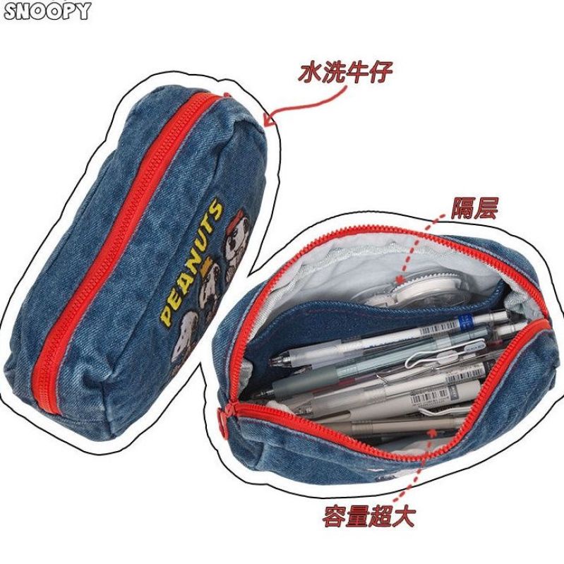 Túi Đựng Bút Bằng Vải Denim Sức Chứa Lớn In Hình Cún Hoạt Hình Dễ Thương Có Thể Giặt Rửa Cho Học Sinh