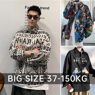 Áo sơ mi dài tay plus size họa tiết graffiti nghệ thuật cao cấp
