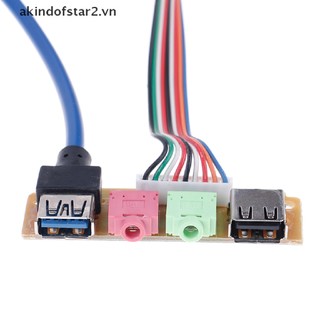 {AKIN2} USB 2.0+ 3.0 port chassis PC computer case audio front panel replace cable 70cm {akindofstar2.vn}