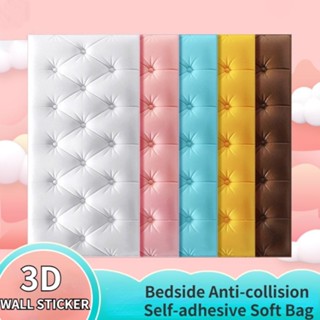 Miếng Dán Tường 3D Bằng Xốp PVC Mềm Chống Va Chạm Chống Thấm Nước Trang Trí Phòng Khách / Phòng Ngủ Cho Bé