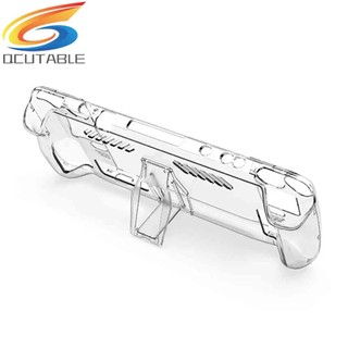 Hard PC Back Case Game Console Crystal Protective Cover Shell for Steam Deck