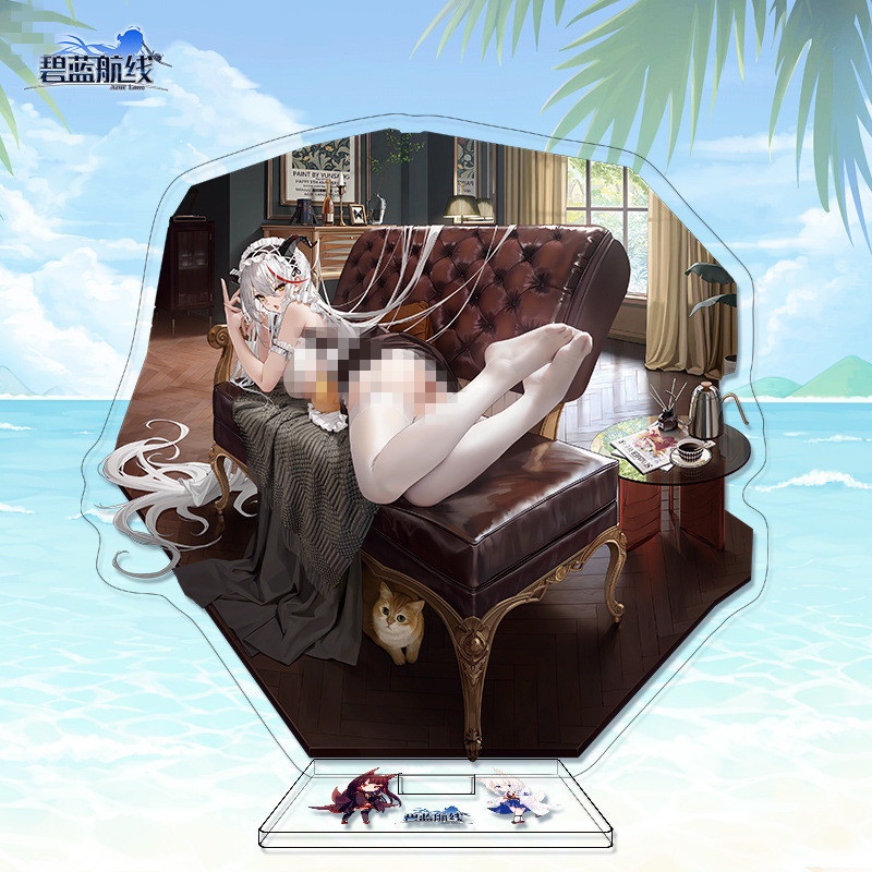 Giá Đỡ Mô Hình Nhân Vật YB2 Game Azur Lane Bằng Acrylic Trong Bộ Sưu Tập Trang Trí Nội Thất BY2